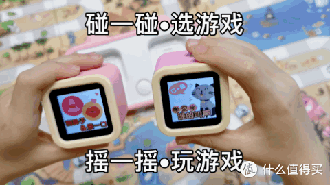 摇一摇、碰一碰、转一转——小木智能学习积木,解锁积木新姿势