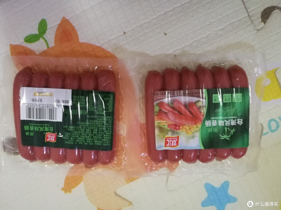 最接地气儿的开箱