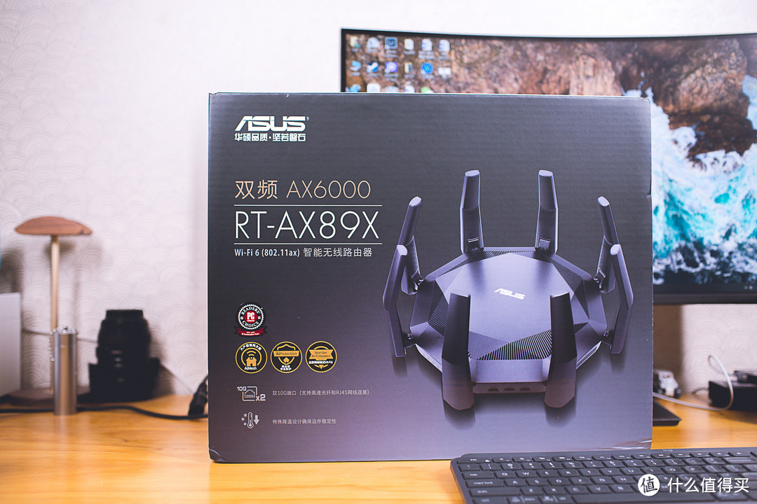 WIFI6路由旗舰：华硕帝王蟹RT-AX89X双万兆疾速路由测评