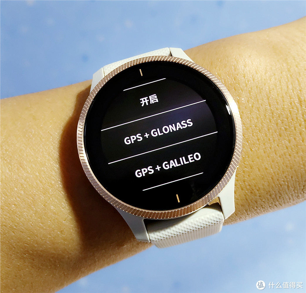 Garmin Venu 多功能运动手表：不仅是漂亮的实力派，还是你的全天候生活运动管家