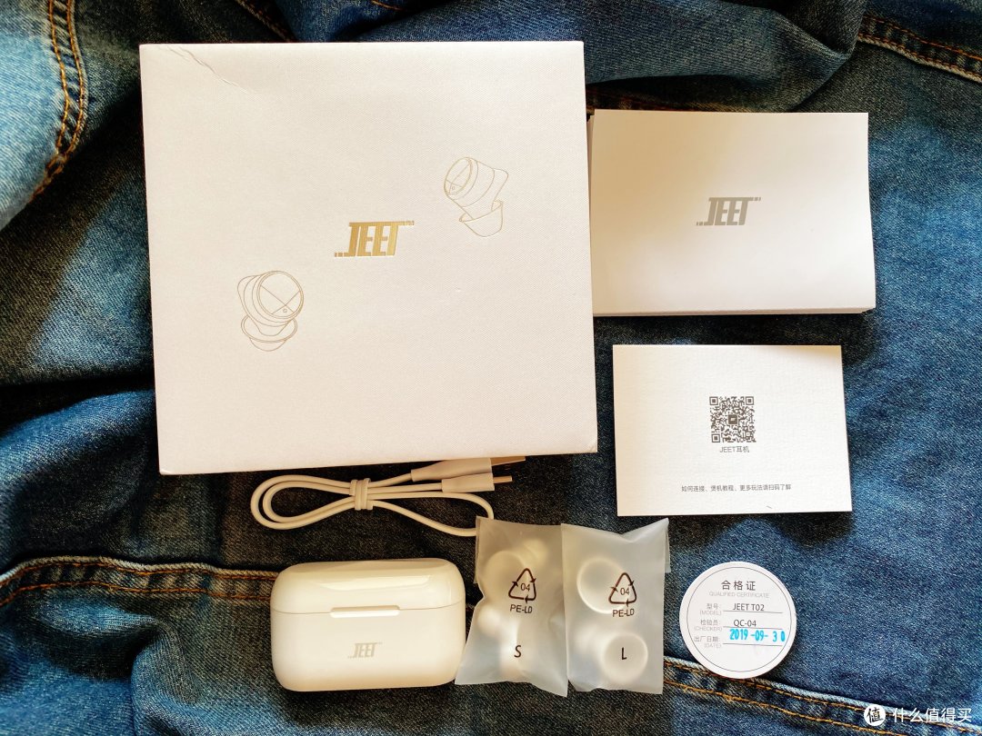 JEET AIR PLUS【白色版】全家福