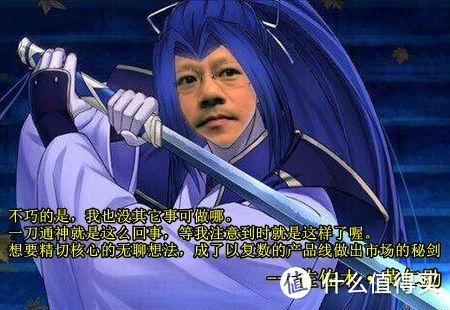 无极剑客黄仁勋:1600+的1660Ti,我这一刀下来,你可能会真香