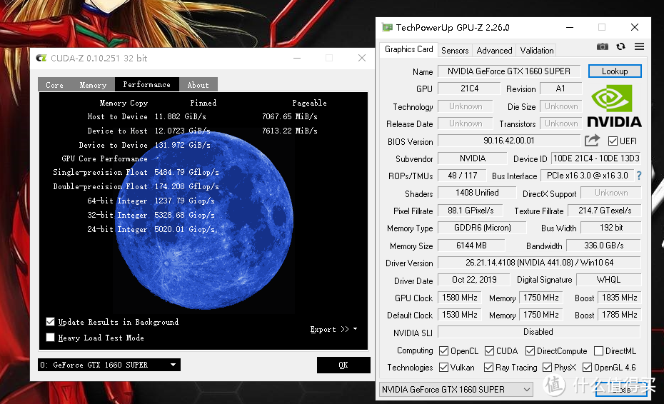 无极剑客黄仁勋:1600+的1660Ti,我这一刀下来,你可能会真香