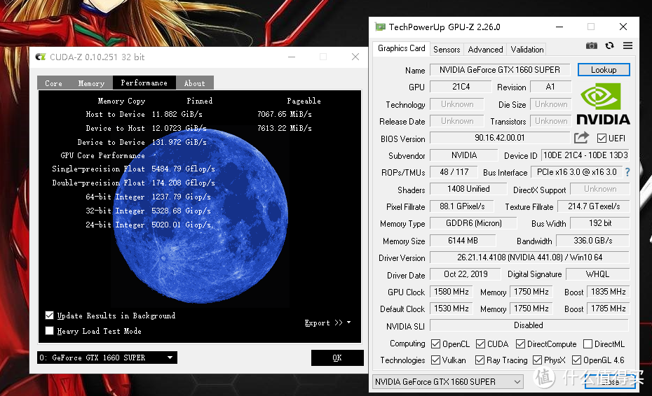 无极剑客黄仁勋：1600+的1660Ti，我这一刀下来，你可能会真香