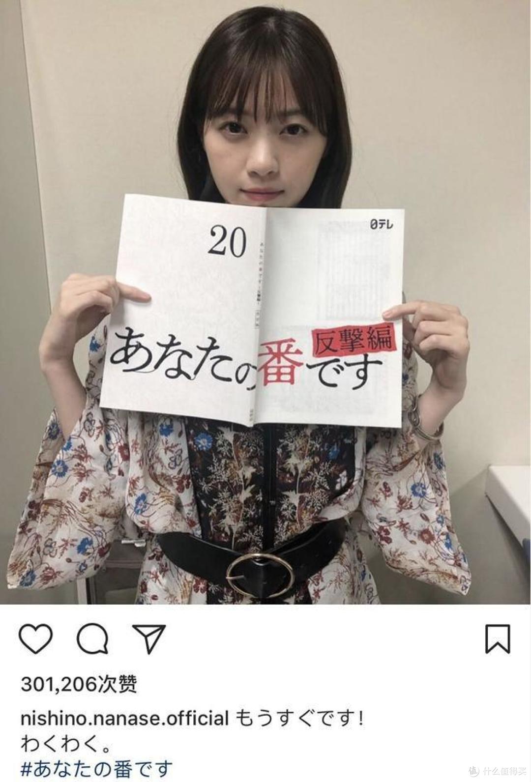 《轮到你了》真·反击篇：轮到你胖了