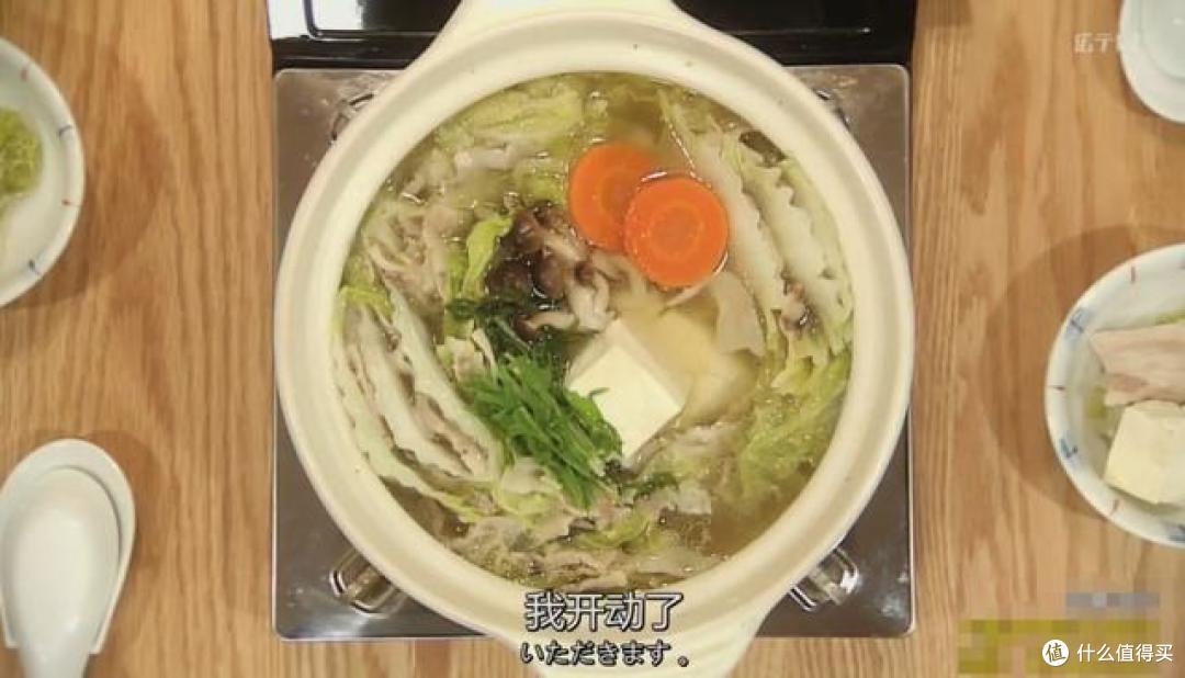 《轮到你了》真·反击篇：轮到你胖了
