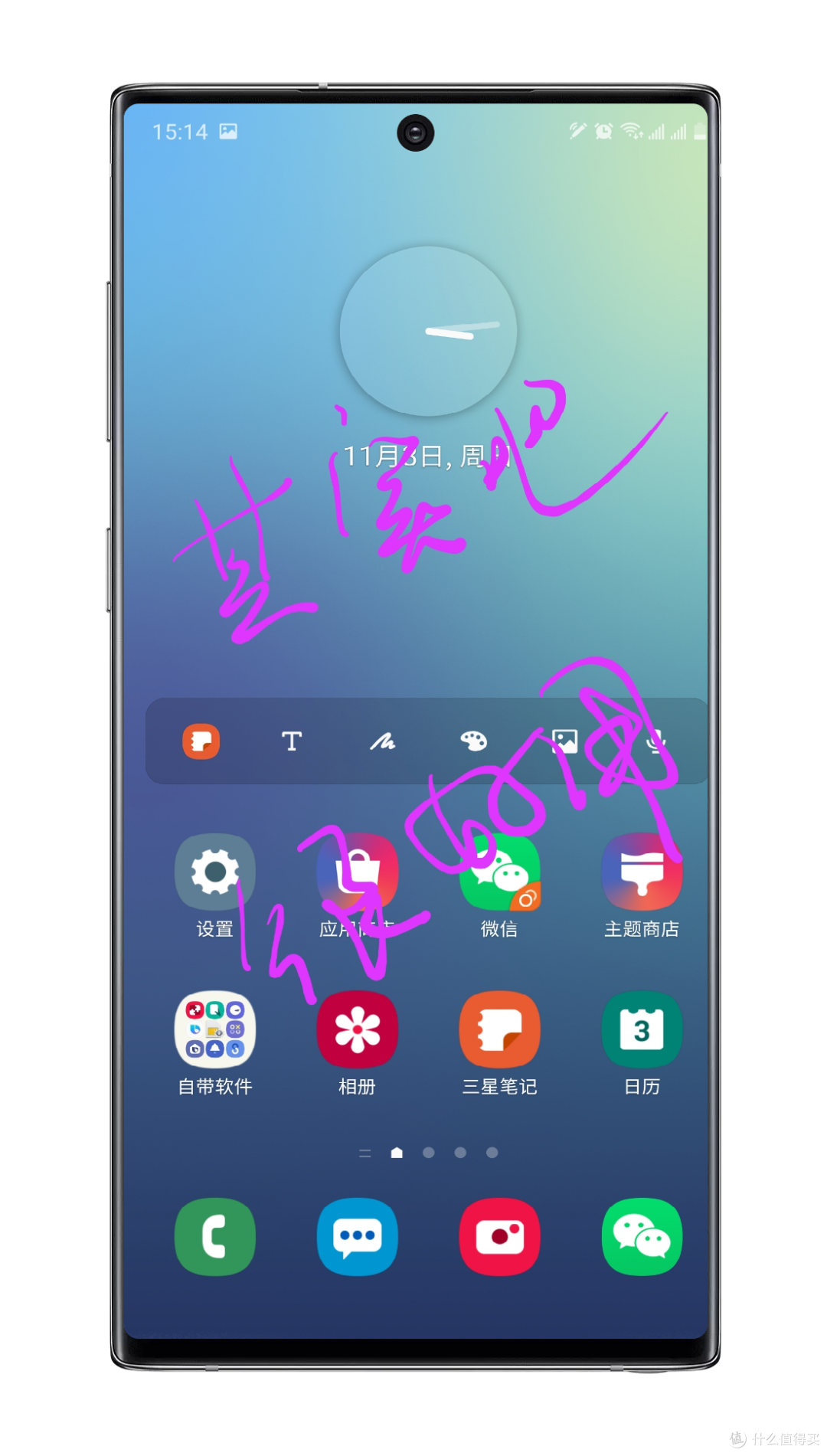 港版三星Galaxy Note 10+上手