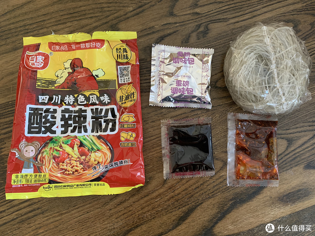 专属于吃货的双11必囤速食清单，便捷又美味，懒人必备！