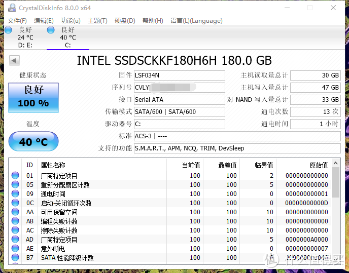 拼多多整机到货，3749元的I5 9400F+RTX2060拆给你看