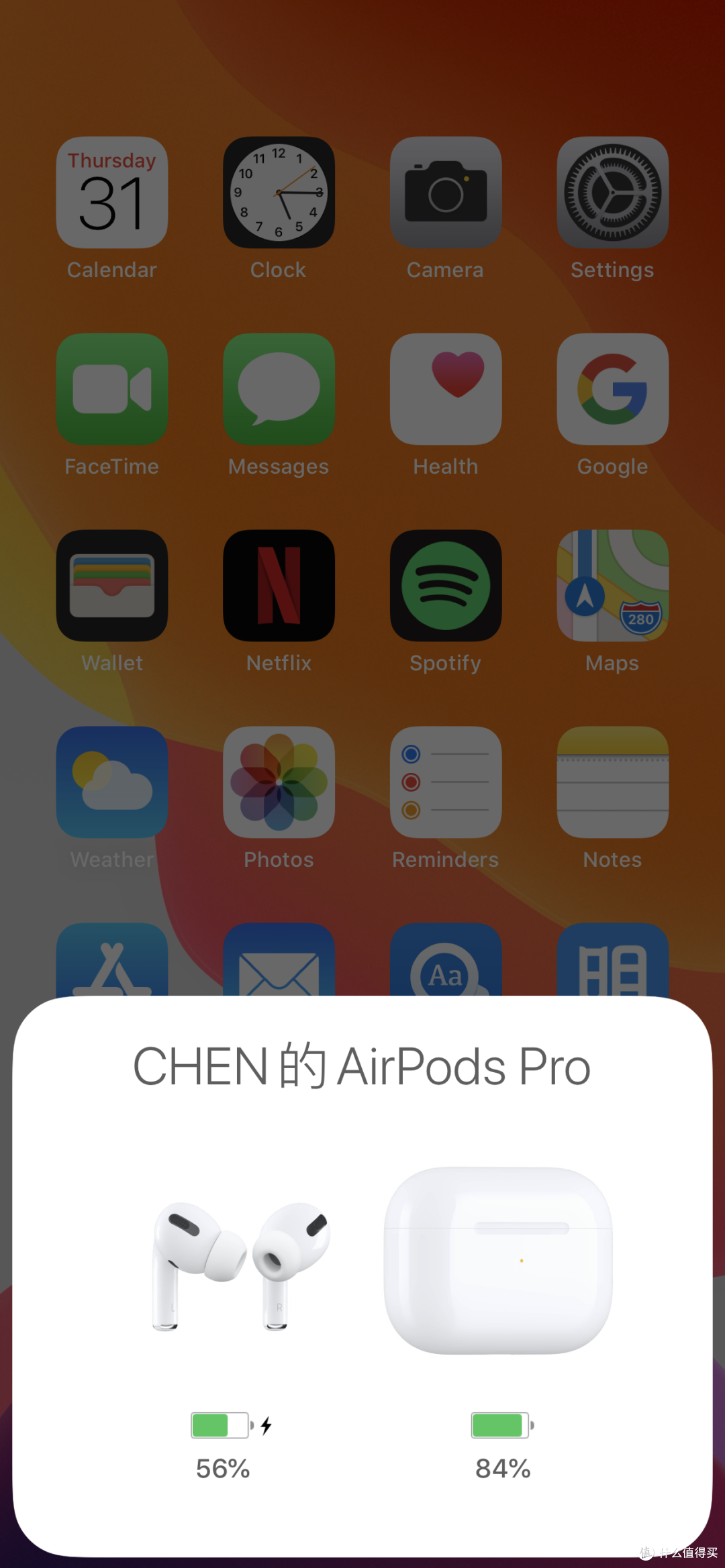 打开盖子，手机会直接弹出配对窗口