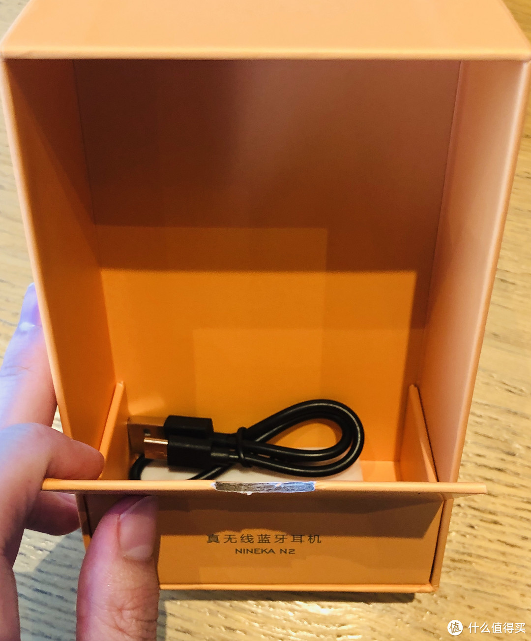 充电宝?不,这是蓝牙耳机--南卡N2耳机开箱