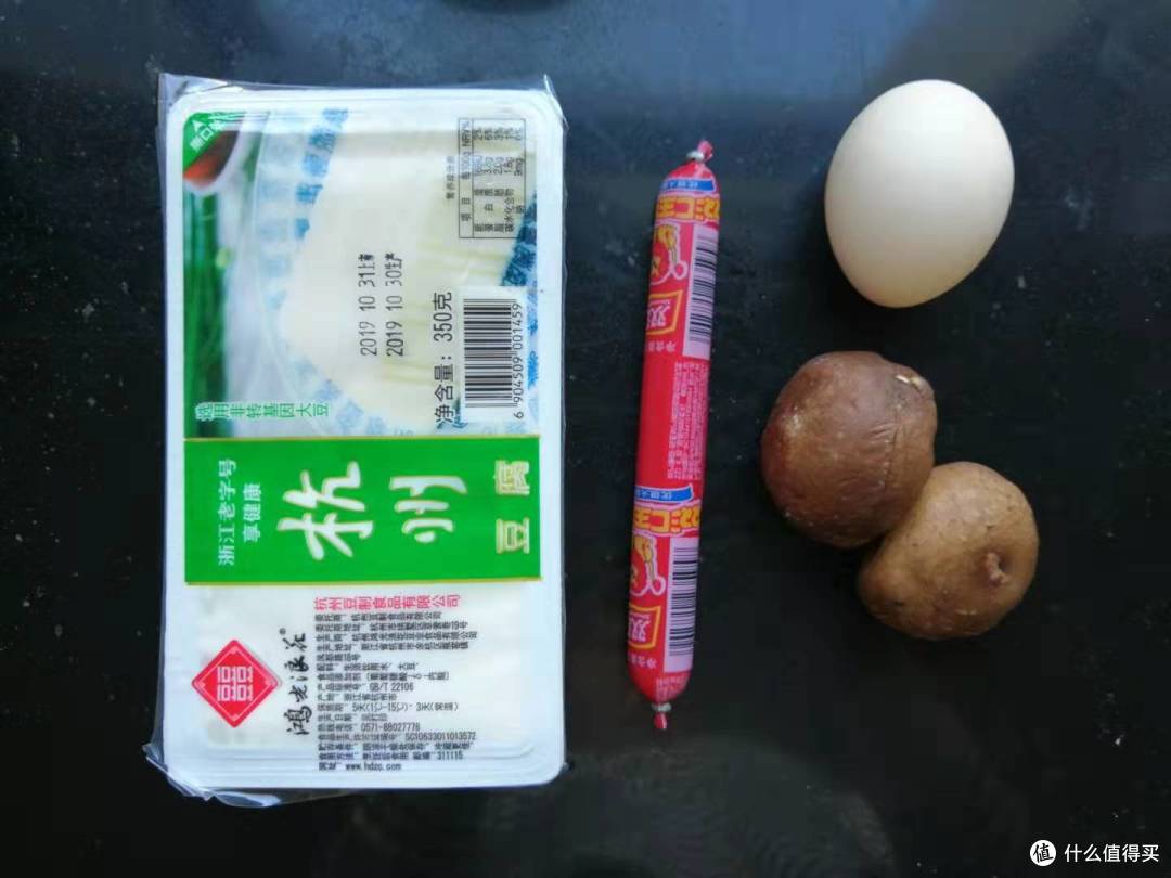 母女2人的中餐这样吃，2菜1汤有荤有素，20分钟上桌成本不过8元