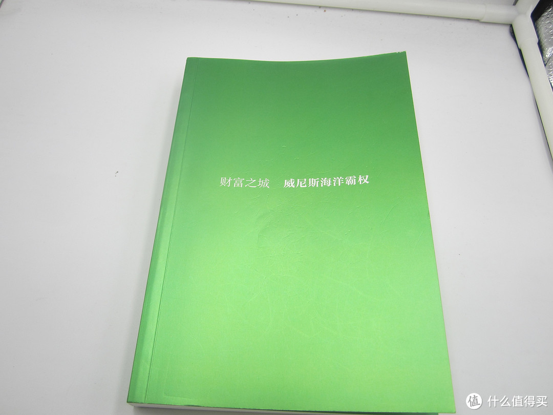 欧洲历史宇宙（中）丨为双十一继续充实购物车！