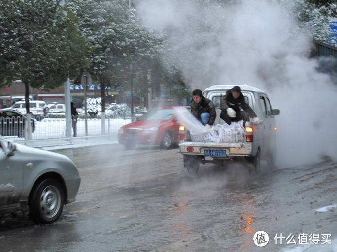 一直不明白，下雪只能撒盐么，还是只是因为撒盐省事