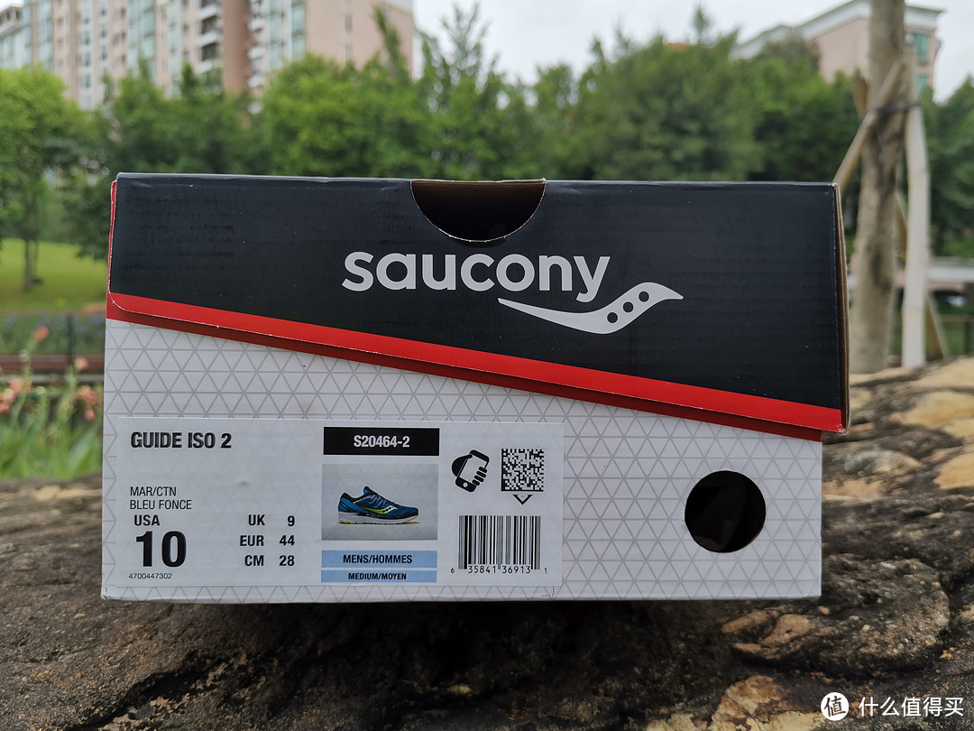 鞋盒侧面的信息标,贴纸贴上去的.guide iso2.iso系列是saucony*级款