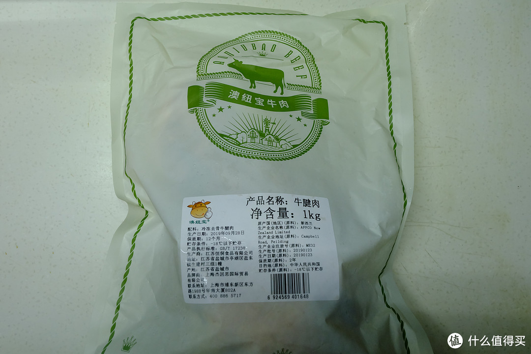京东生鲜购买记录（七），166元购买的生鲜超值吗？