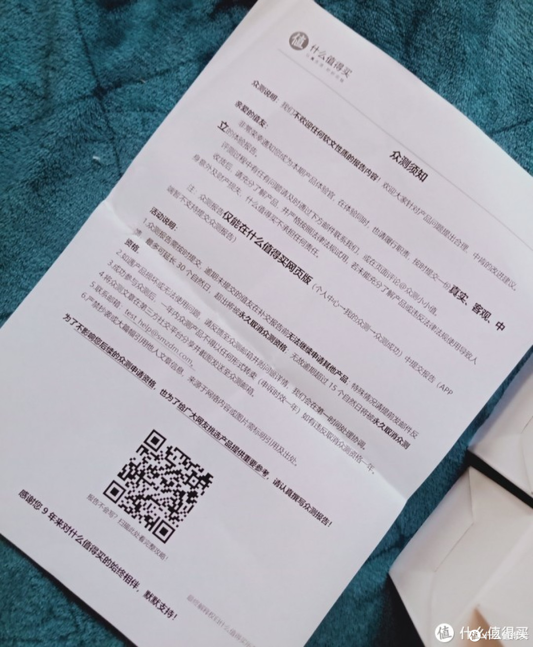 文化与用品的结合–哈尔斯故宫文创联名款瑞兽系列轻量弹跳保温杯轻体验