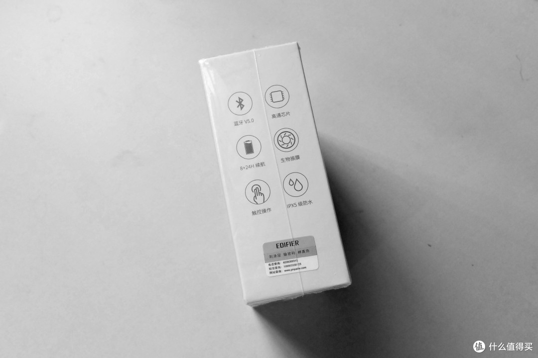 漫步者 TWS1 经典版 真蓝牙耳机 开箱晒物