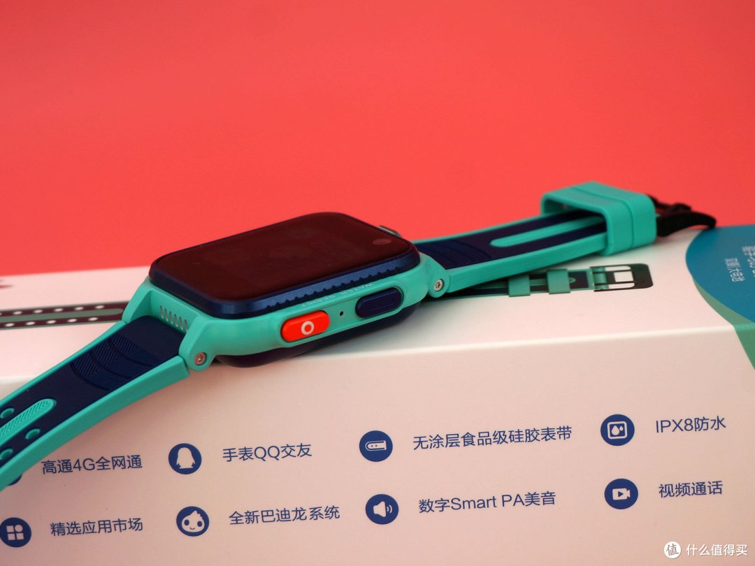 尽享越级体验 360儿童手表S1全面评测