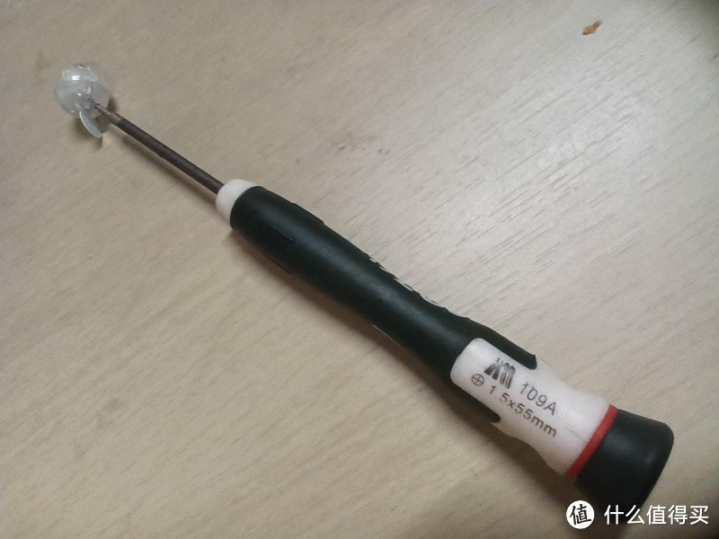 迷你四轴无人机大改造(挂上闪烁led彩灯)非常期待,试试结果会怎么样?