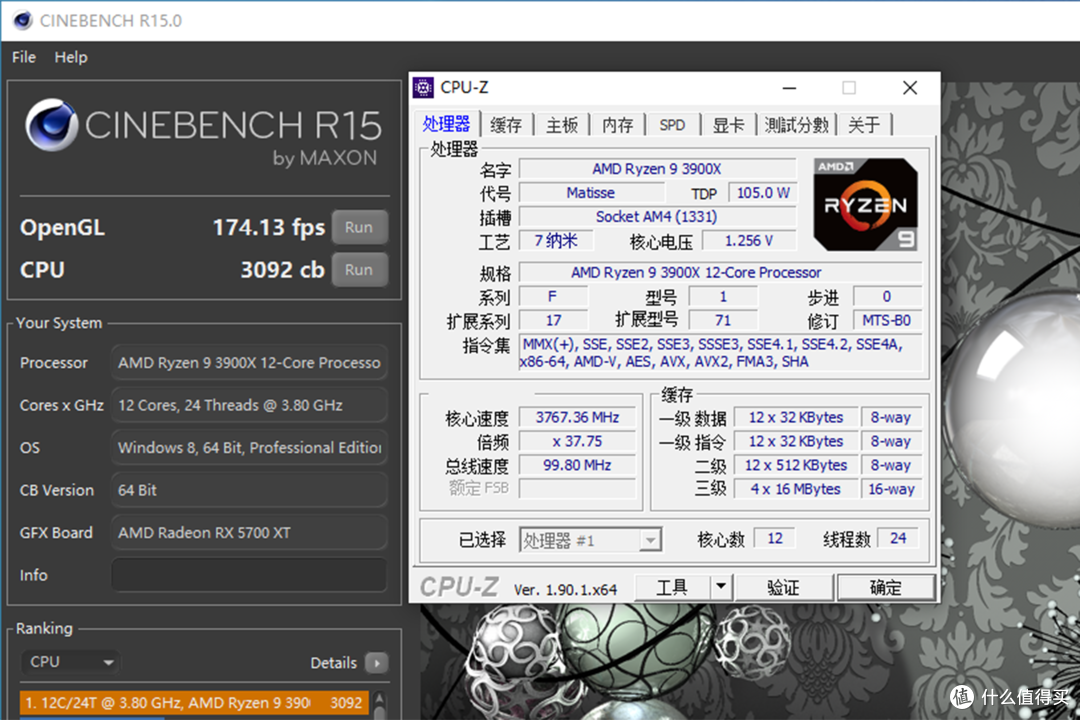 双11打造超级渲染娱乐机,Ryzen 9 3900X+ROG STRIX X570-E超频4.3GHz稳压