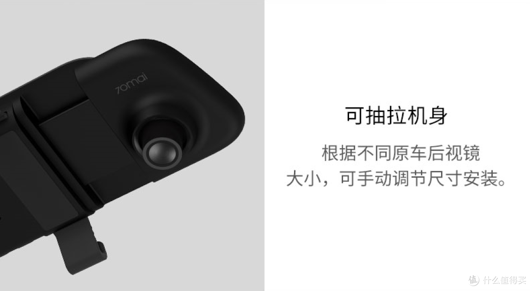 双十一在即，请容我赶工这份“70迈流媒体记录仪”测评文章给大家（商家）助力！