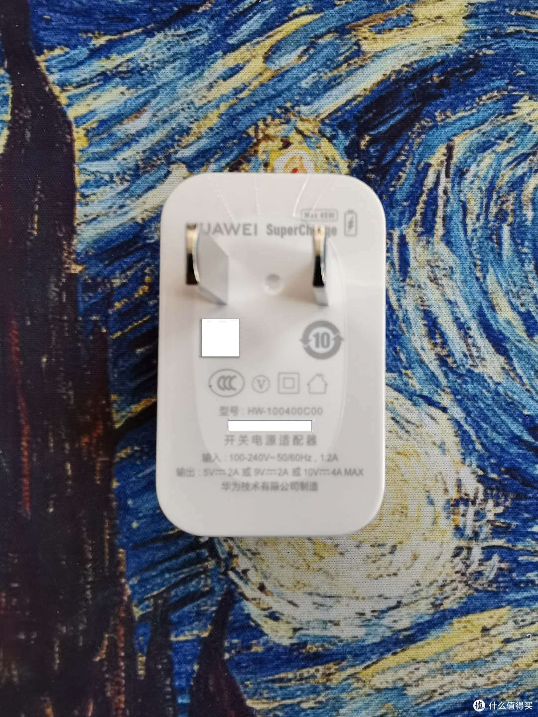塑封上提前做好了拆封线