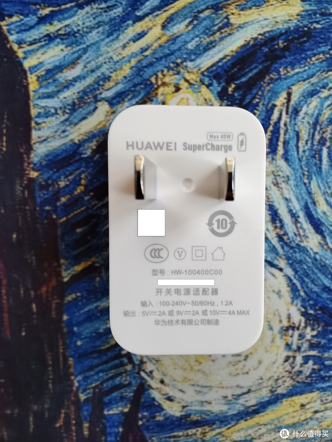 拆了塑封再看一次,最高40W,木麻达~