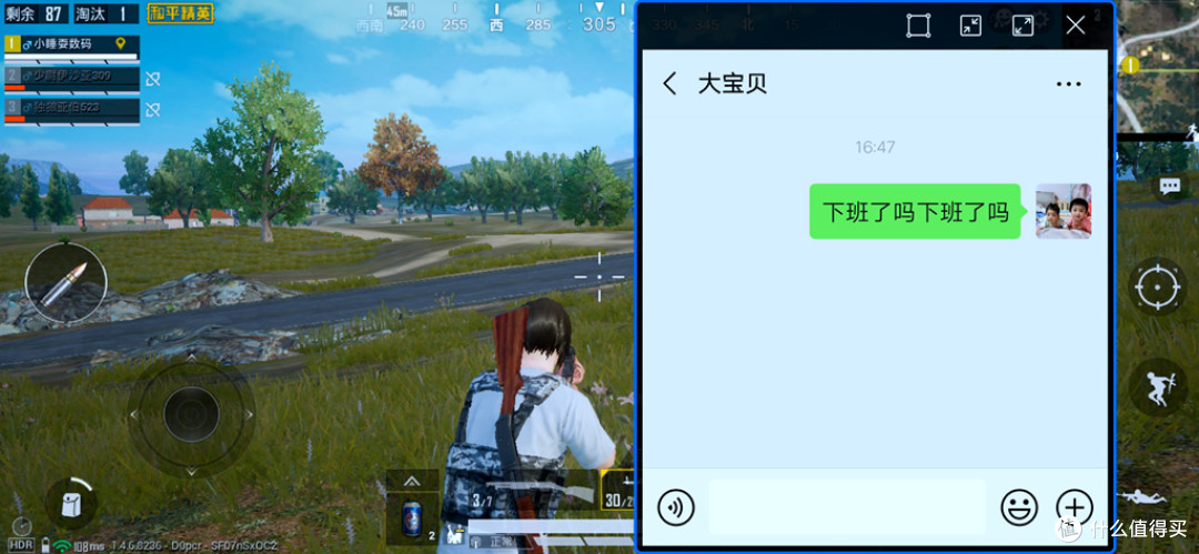 iQOO Neo 855版全测评,多重升级打造旗舰性能,香不香你说了算