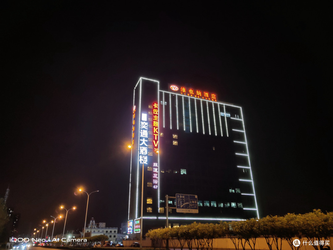 iQOO Neo 855版全测评,多重升级打造旗舰性能,香不香你说了算