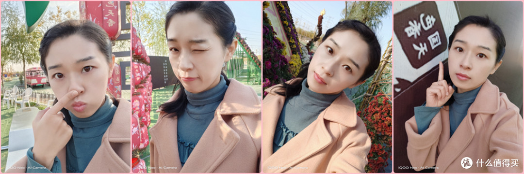 iQOO Neo 855版全测评,多重升级打造旗舰性能,香不香你说了算