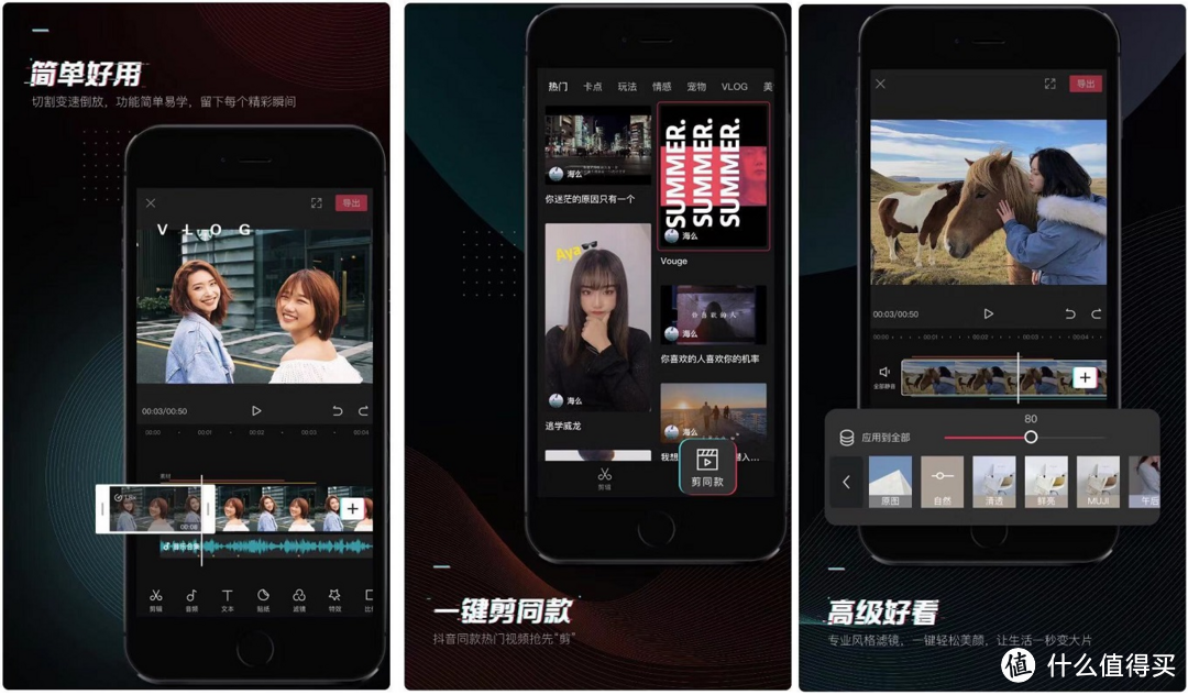 处理图片视频必备，精选五个冷门却很实用App，“体积”小作用大