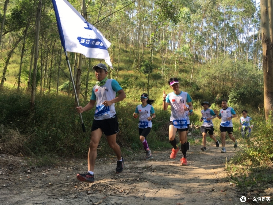 第三届宅梧番薯环湖跑