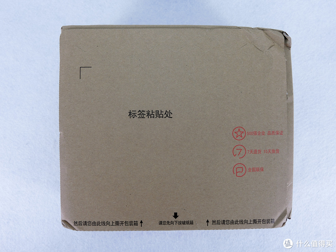 11月1日凌晨付尾款，一共1399元，11月3日到手