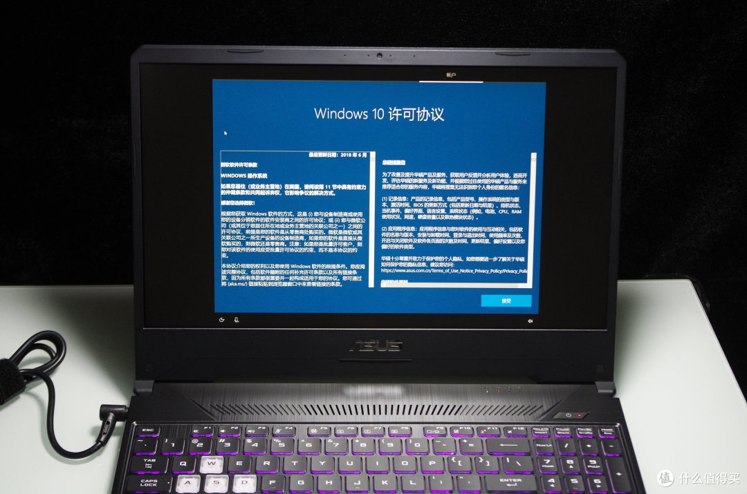 为游戏与电竞而生——华硕飞行堡垒7 金属电竞