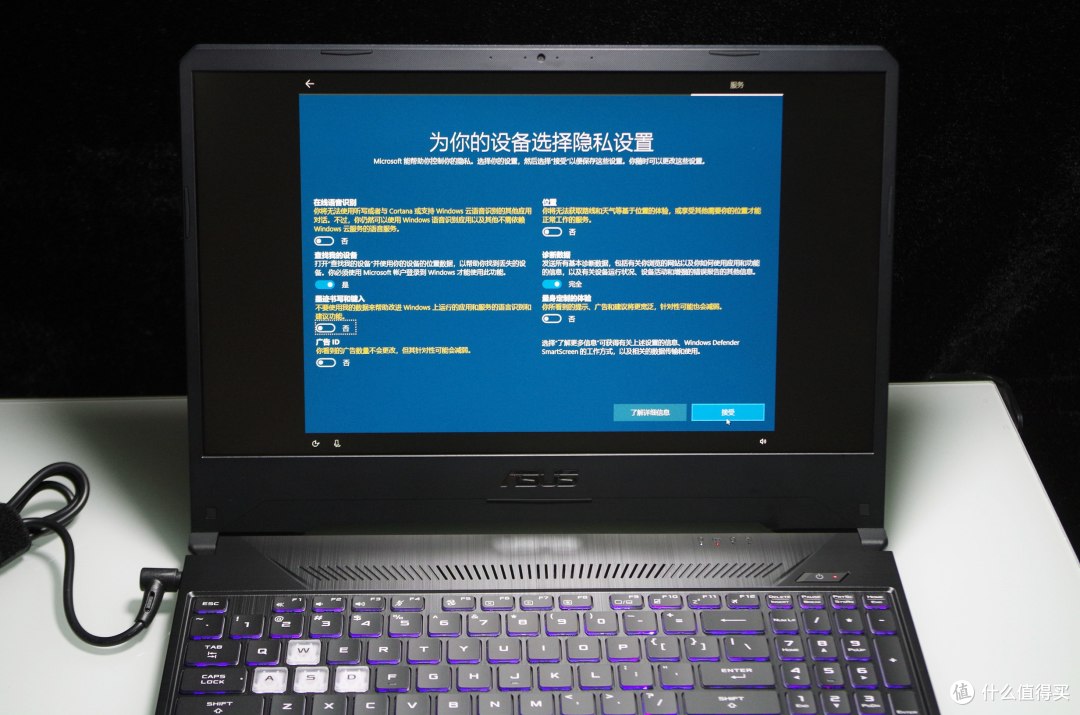 为游戏与电竞而生——华硕飞行堡垒7 金属电竞