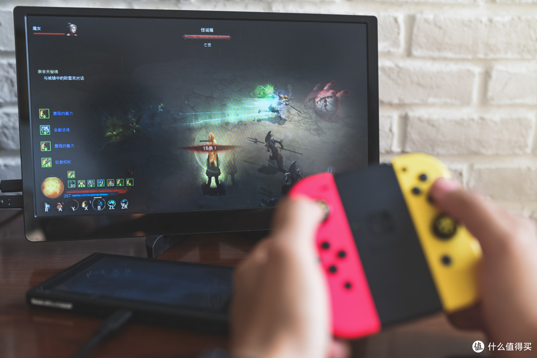 显示屏还能如此便携?买了TA就差国行Switch了