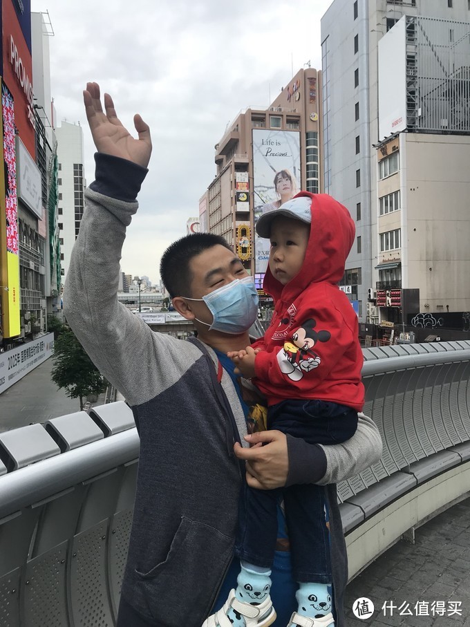 日囧—全家总动员，大阪6.1级地震初体验