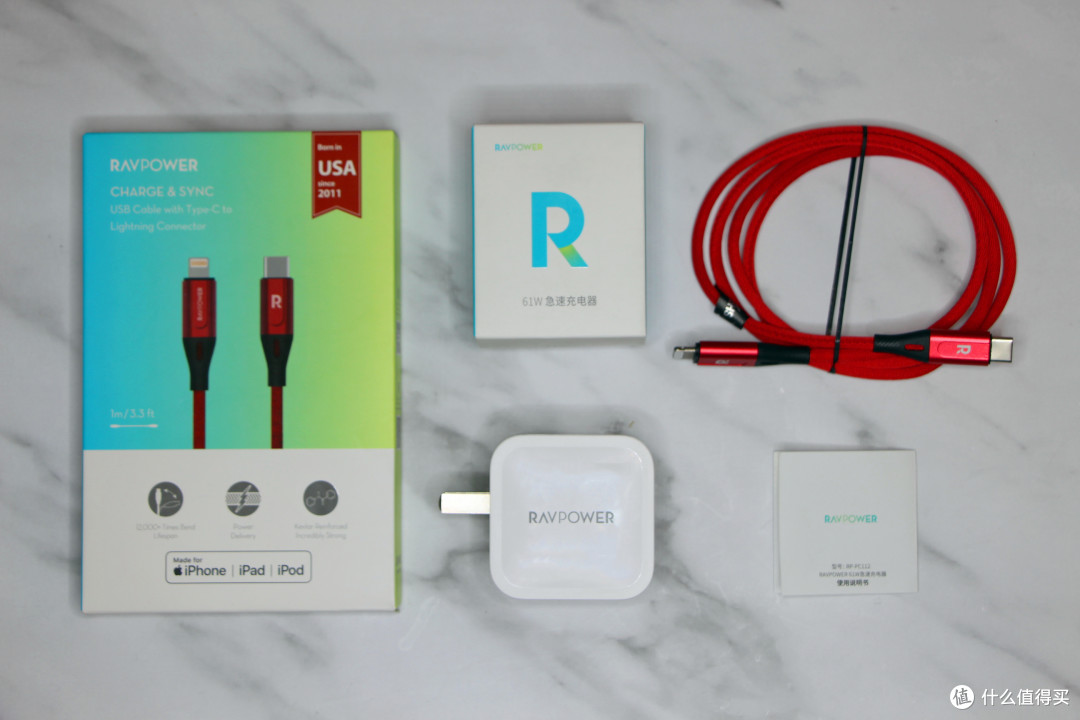 极速充电套装 睿能宝RAVPOWER 61W PD GaN 氮化镓全兼容体验