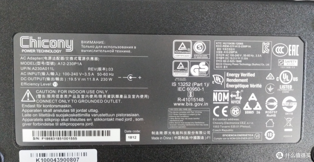 京东入手神舟战神ZX8-CT5DA简单上手