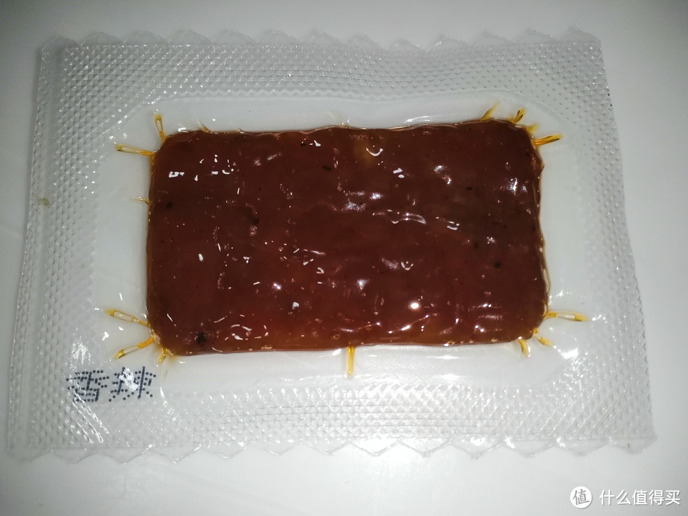 一点点不会胖 网易严选白菜价零食