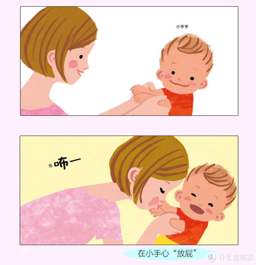 双十一绘本推荐清单|0~6岁,哪些绘本真的值得买?