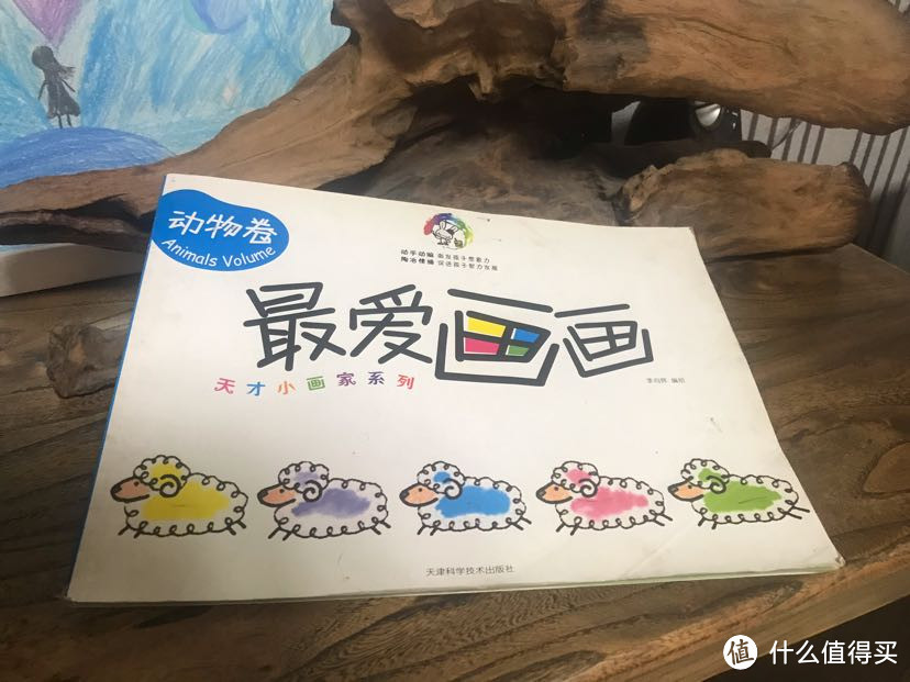 信手涂鸦—孩子自己爱上绘画,我们来辅助