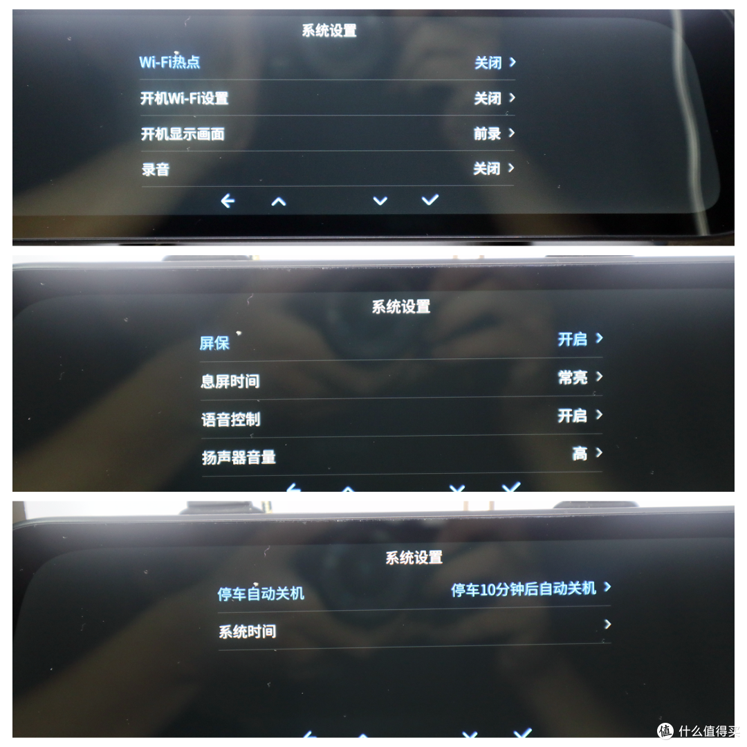 双十一在即，请容我赶工这份“70迈流媒体记录仪”测评文章给大家（商家）助力！