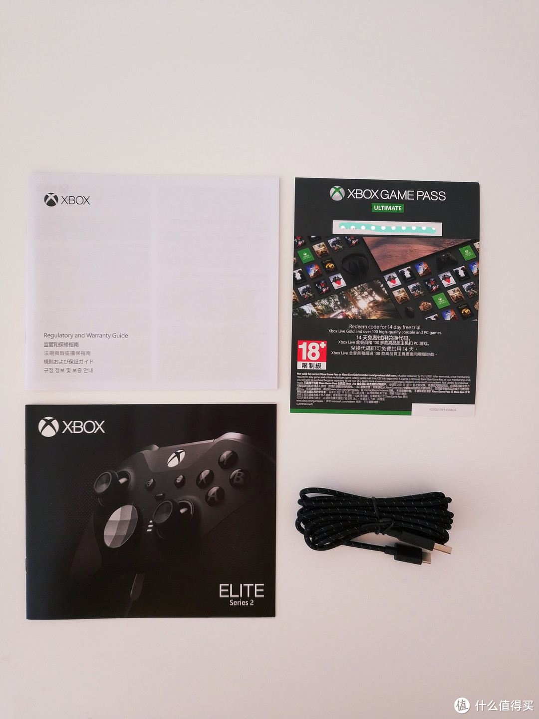 Xbox Elite Wireless Controller Series 2 微软精英二代手柄附一代对比