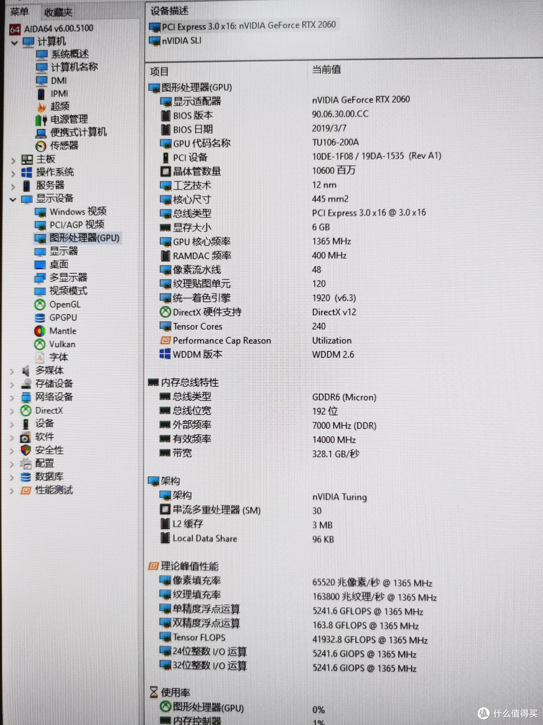 双11攒机能便宜多少?双11期间9000元档攒机配件选择浅谈。6000字长文