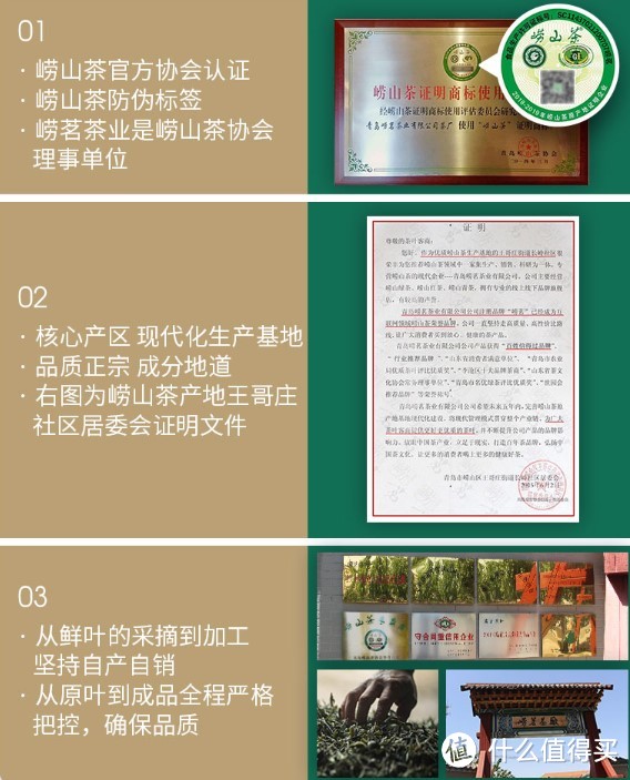 便宜又大碗，购物车常备的家庭及办公室几十到百元级口粮茶储备及推荐清单