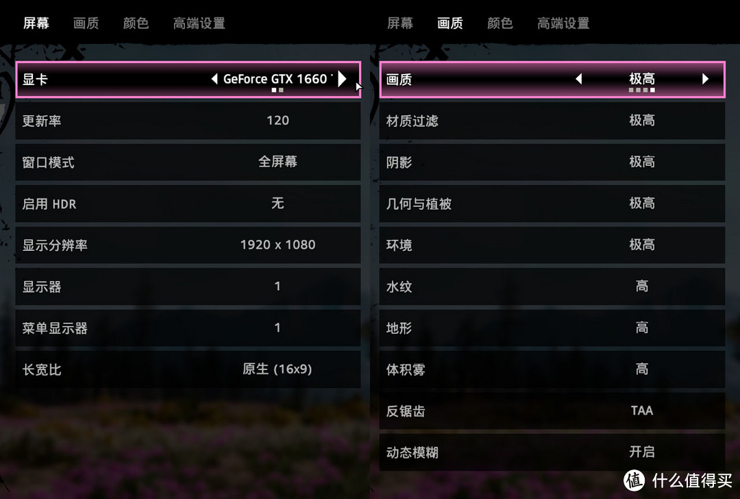 这台游戏本真的能高特效畅玩大型游戏?老司机多游戏实测为你答疑解惑