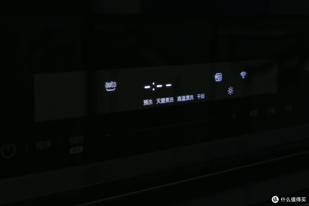 老厨房也有春天——美的/Midea X3-T 洗碗机评测