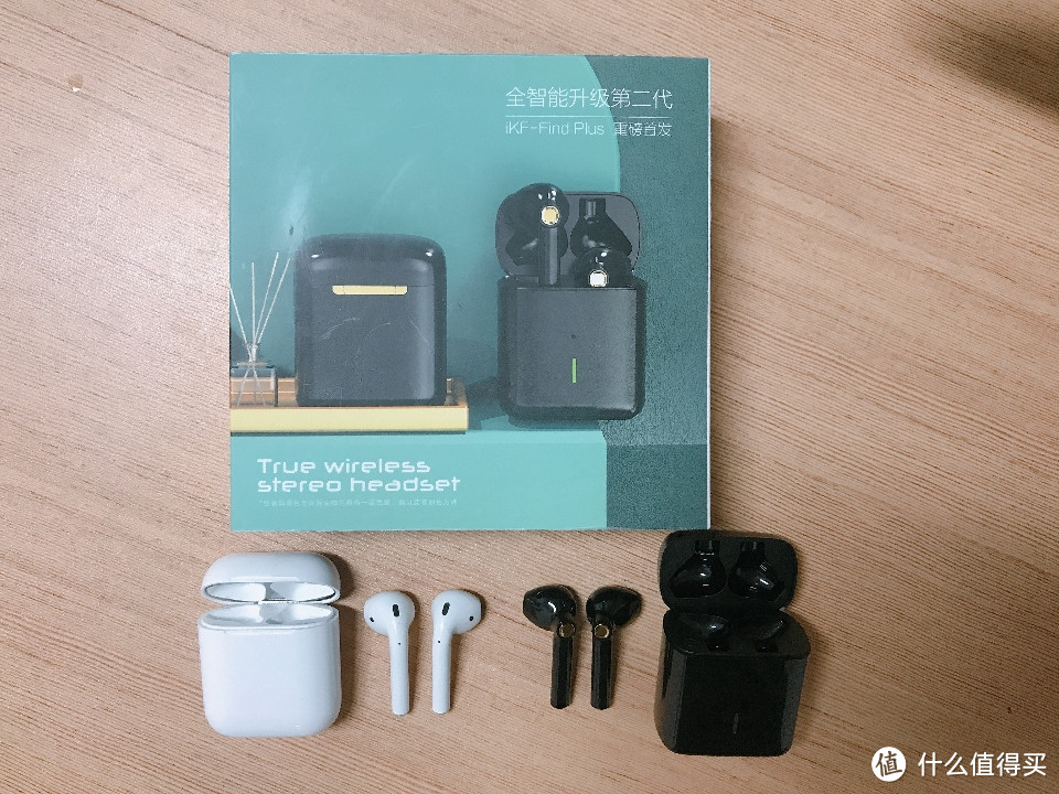 买不起AirPods Pro？不如看看iKF Find Plus